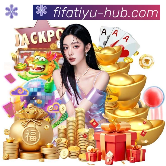 金牌平台